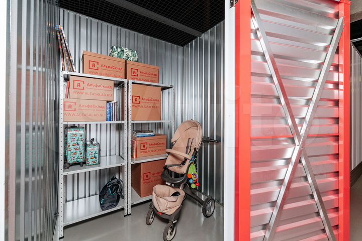 Аренда склада бокс 3 м² для хранения вещей