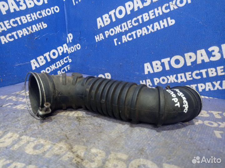 Гофра воздушного фильтра Mitsubishi Pajero Sport 1
