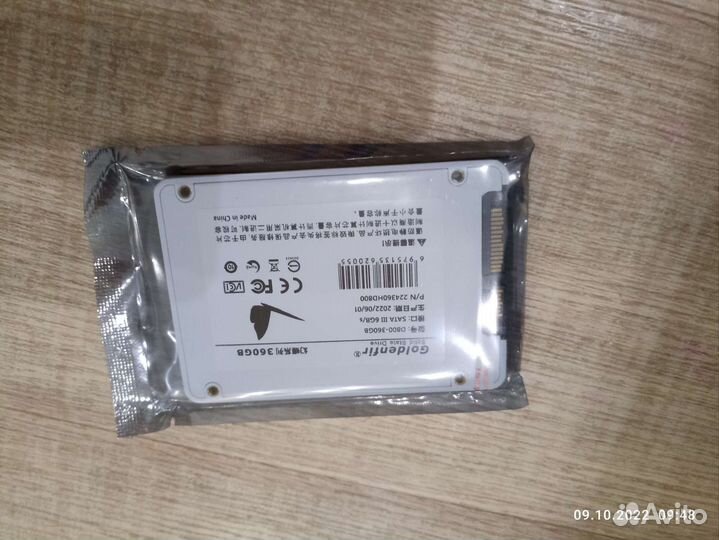 SSD 240Gb, 360Gb, 480