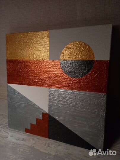 Картина Абстракция