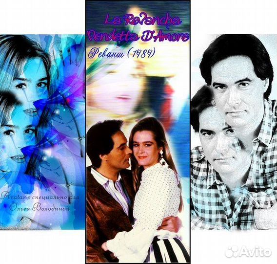 Коллекция DVD дисков