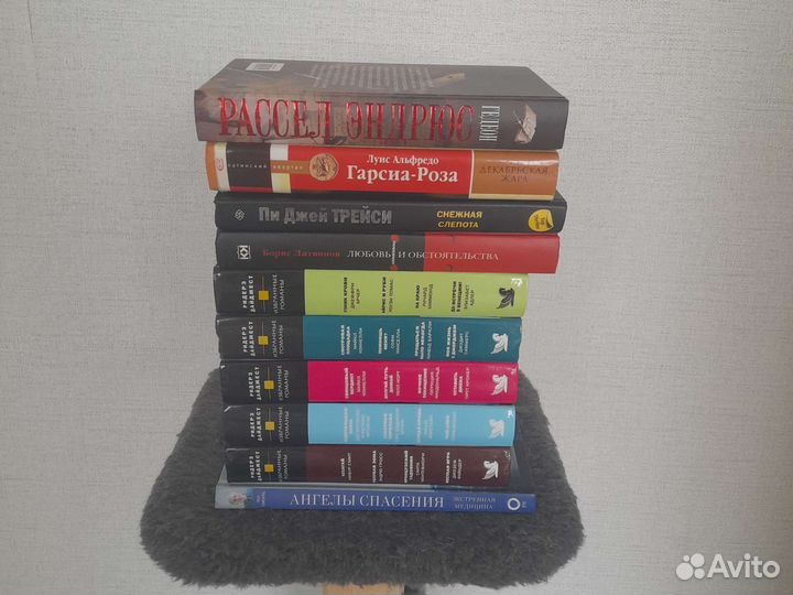 Книги пакетом 10 шт с доставкой