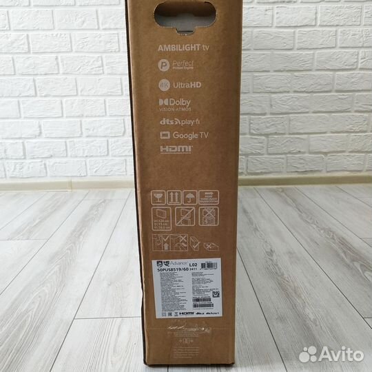 Телевизор Philips 50pus8519/60 (новый)