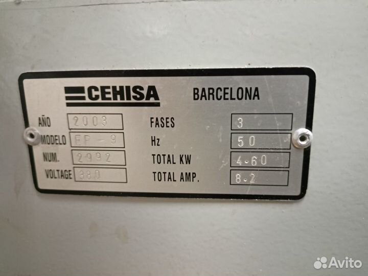 Кромкооблицовочный станок cehisa rapid EP-9