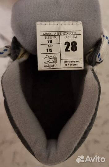 Детские ботинки для беговых лыж Nordway