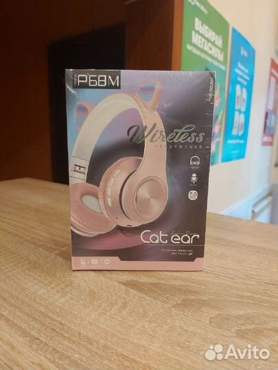 Наушники с кошачьими ушками