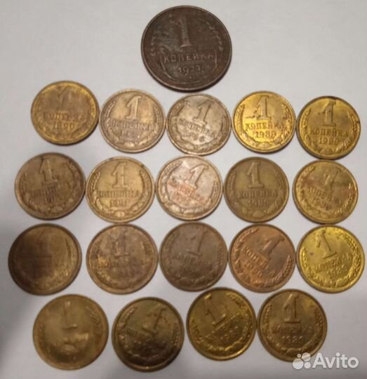 Монеты СССР