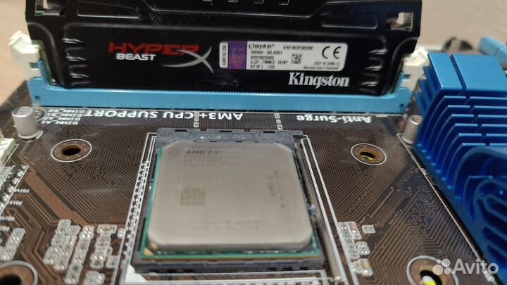Процессор AMD FX 8320