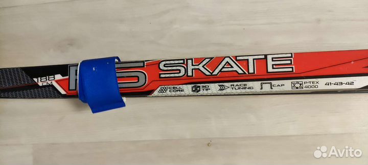 Беговые лыжи