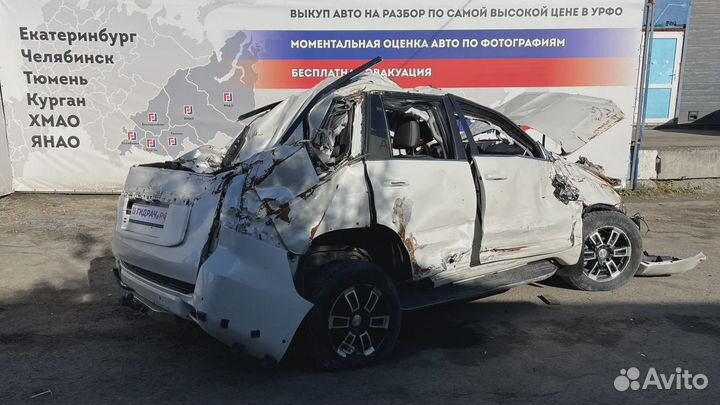 Трубка топливная Toyota Land Cruiser Prado (J150) 23760-0E010