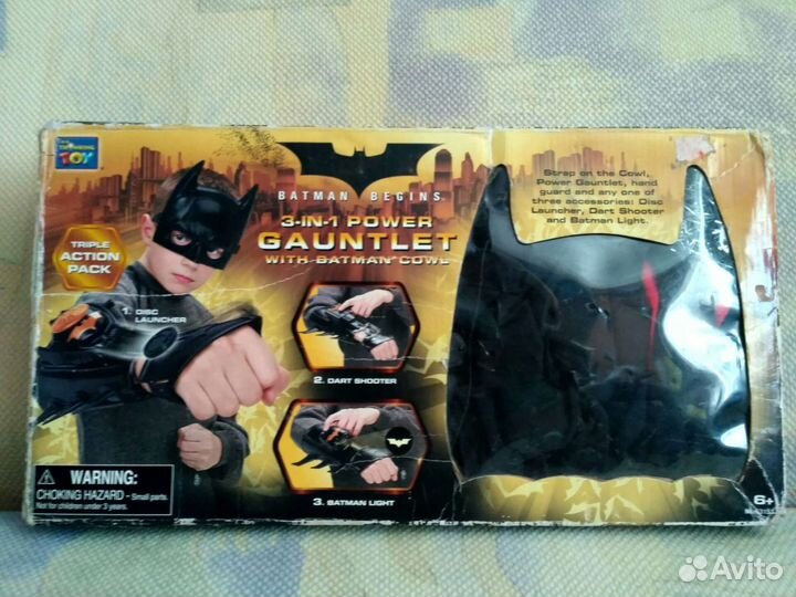 Костюм Бэтмена