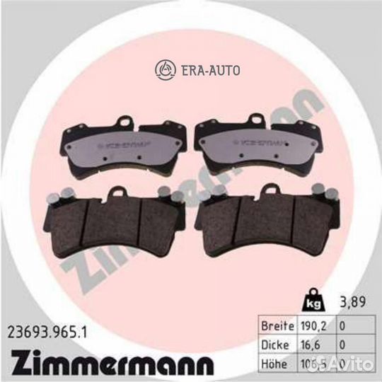 Zimmermann 23693.965.1 Колодки перед. audi Q7 2006-2014