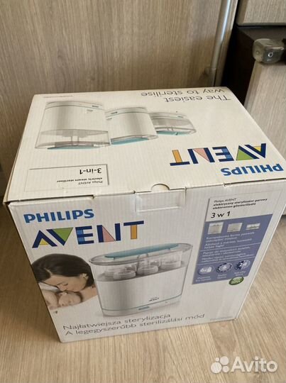 Стерилизатор Avent 3в1