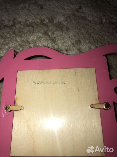 Фоторамка для гимнасток