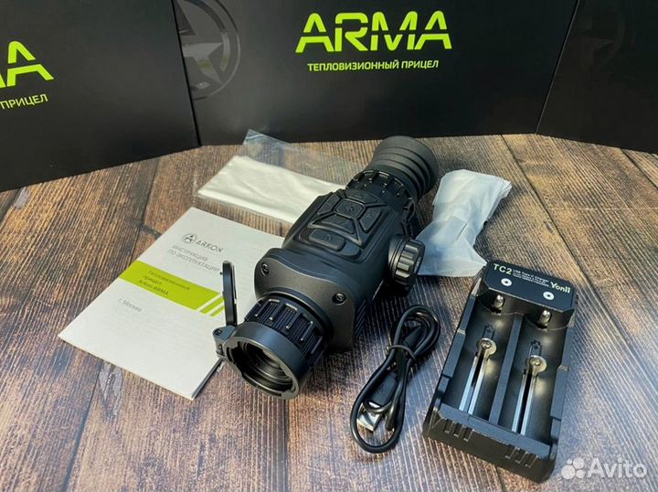 Тепловизор Arkon Arma SR25