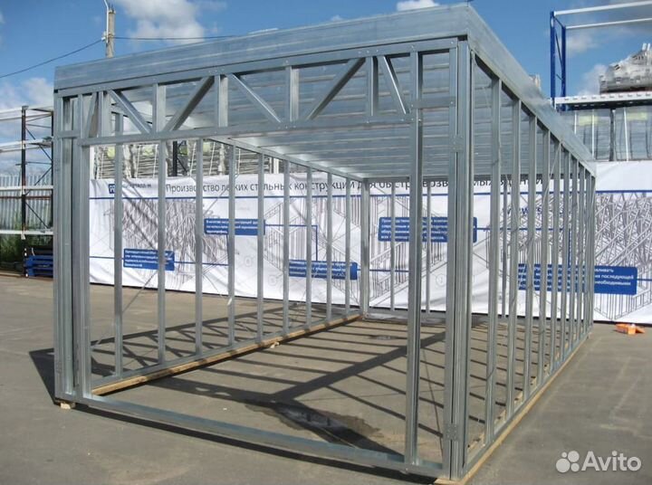 Металлический каркас