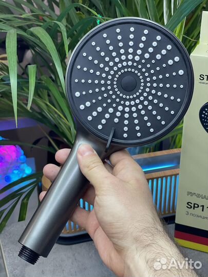 Лейка для душа Ручная 3 режима SP1108U