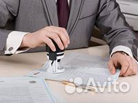 Заключение, разрешение сэс, мчс для общепита и др