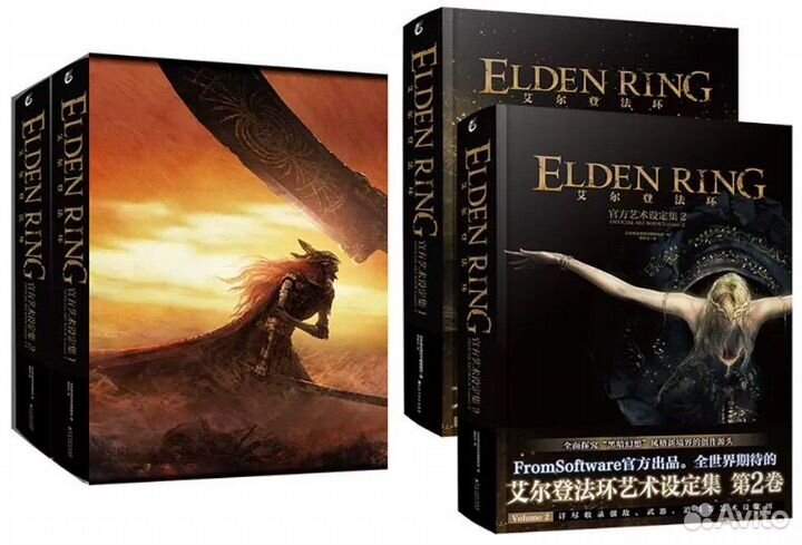 Артбуки Elden ring Official Art Book