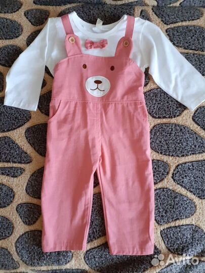 Комбинезон