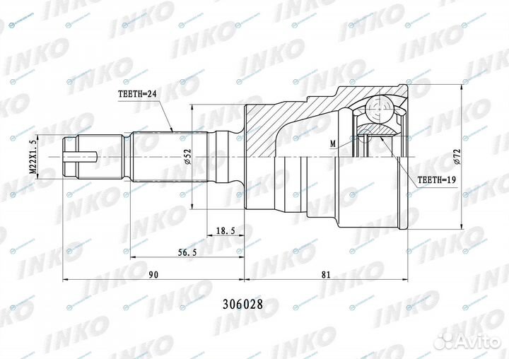 306028 шрус внешний 2419