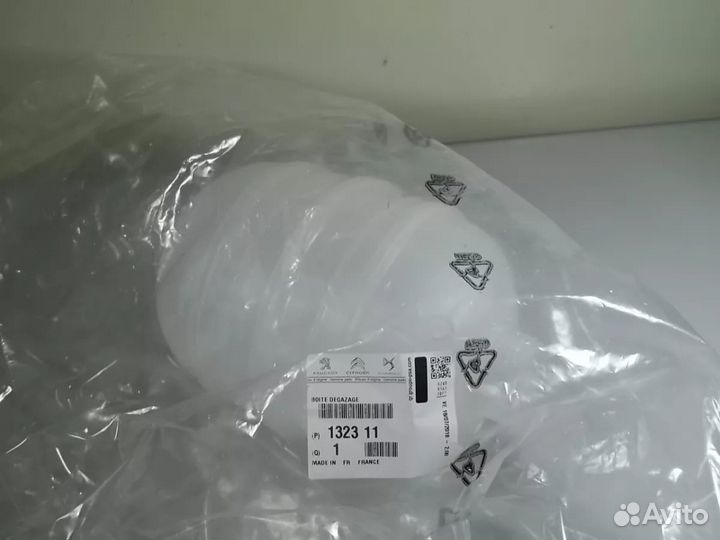 Бачок расширительный Peugeot 206 (Новый-Оригинал)