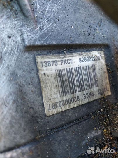 МКПП (Коробка передач механическая) Renault Espace