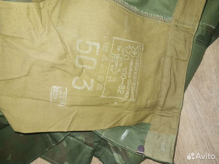 Камуфляж новый с хранения