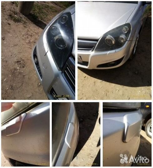 Крышка форсунок омывателей фар для Opel Astra H