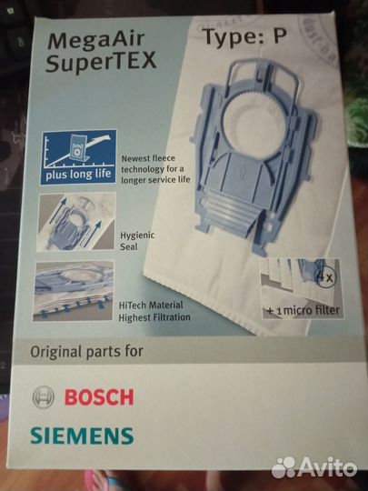 Мешки-пылесборники для пылесоса Bosch, MegaAir Su