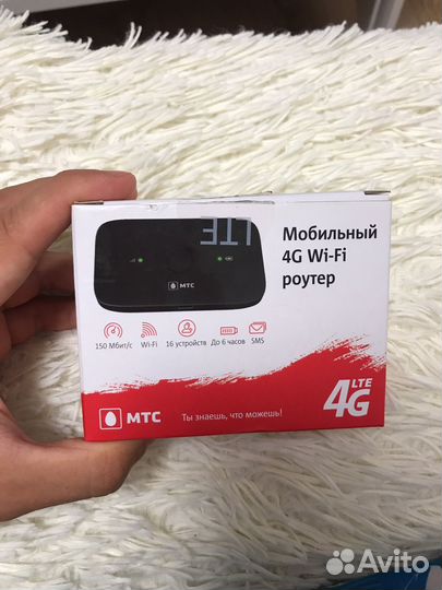 Модемы и роутеры МТС