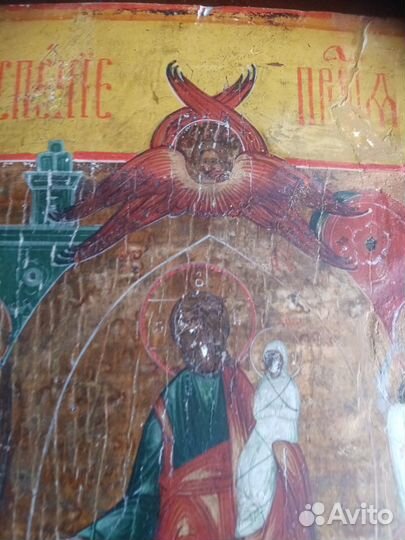 Храмовая икона 19 века ковчег 