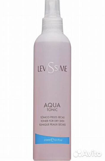 Крем для лица levissime