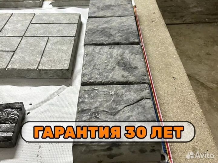 Тротуарная плитка / Быстрая доставка