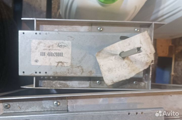 Воздушный клапан Арктос авк 400x200К8