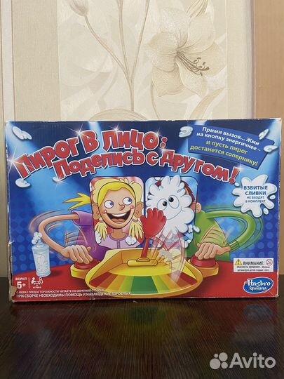 Настольная игра Hasbro Пирог в лицо