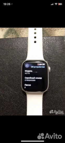 Часы apple watch 8 41 mm бу