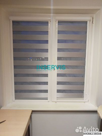 Шторы плиссе