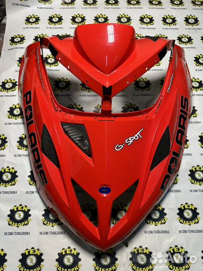 Капот polaris fusion 900