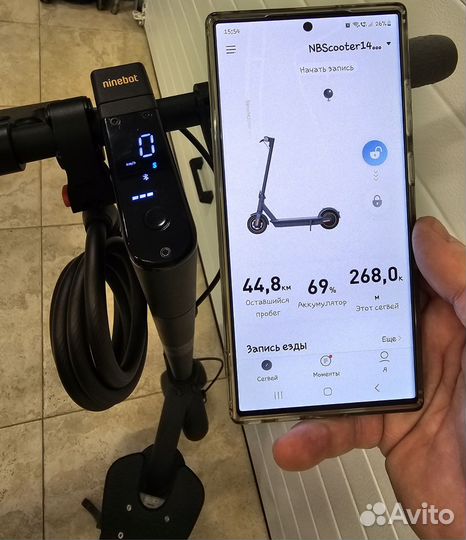 Электросамокат ninebot kickscooter max g30p black