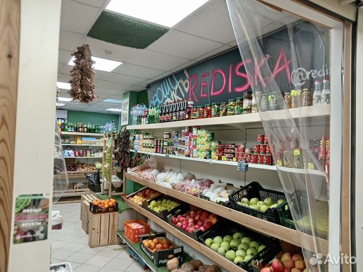 Готовый бизнес овощи фрукты