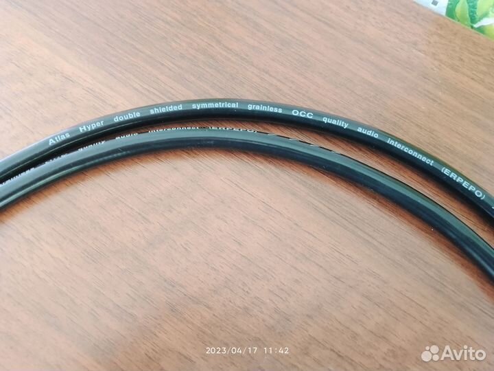Межблочный аудио кабель Atlas Hyper