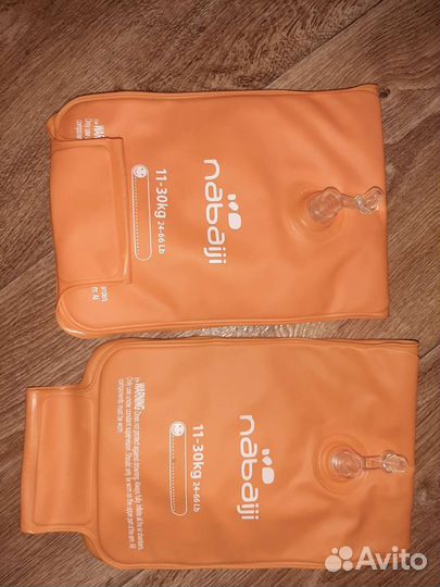 Нарукавники и жилетка для плавания