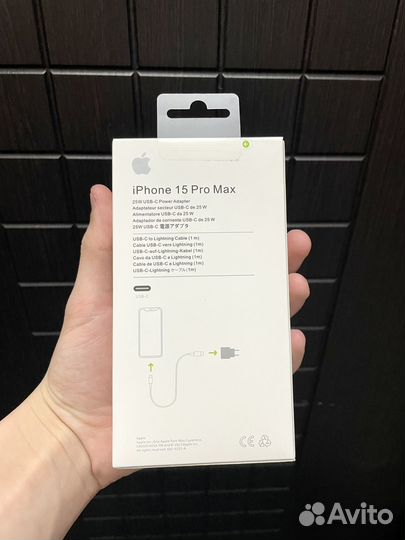 Зарядка на iPhone