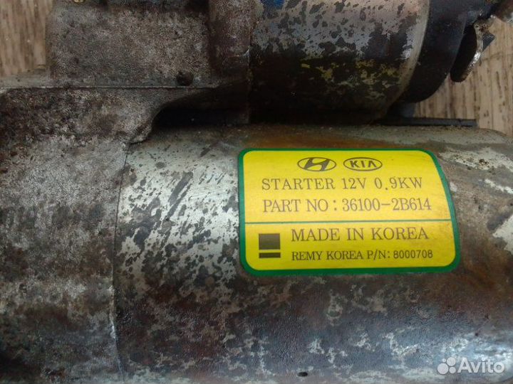 Стартер Kia Rio G4FG 2019