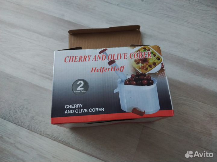 Отделитель косточек вишни