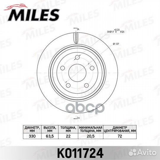 Диск тормозной jeep grand cherokee 11- заднний
