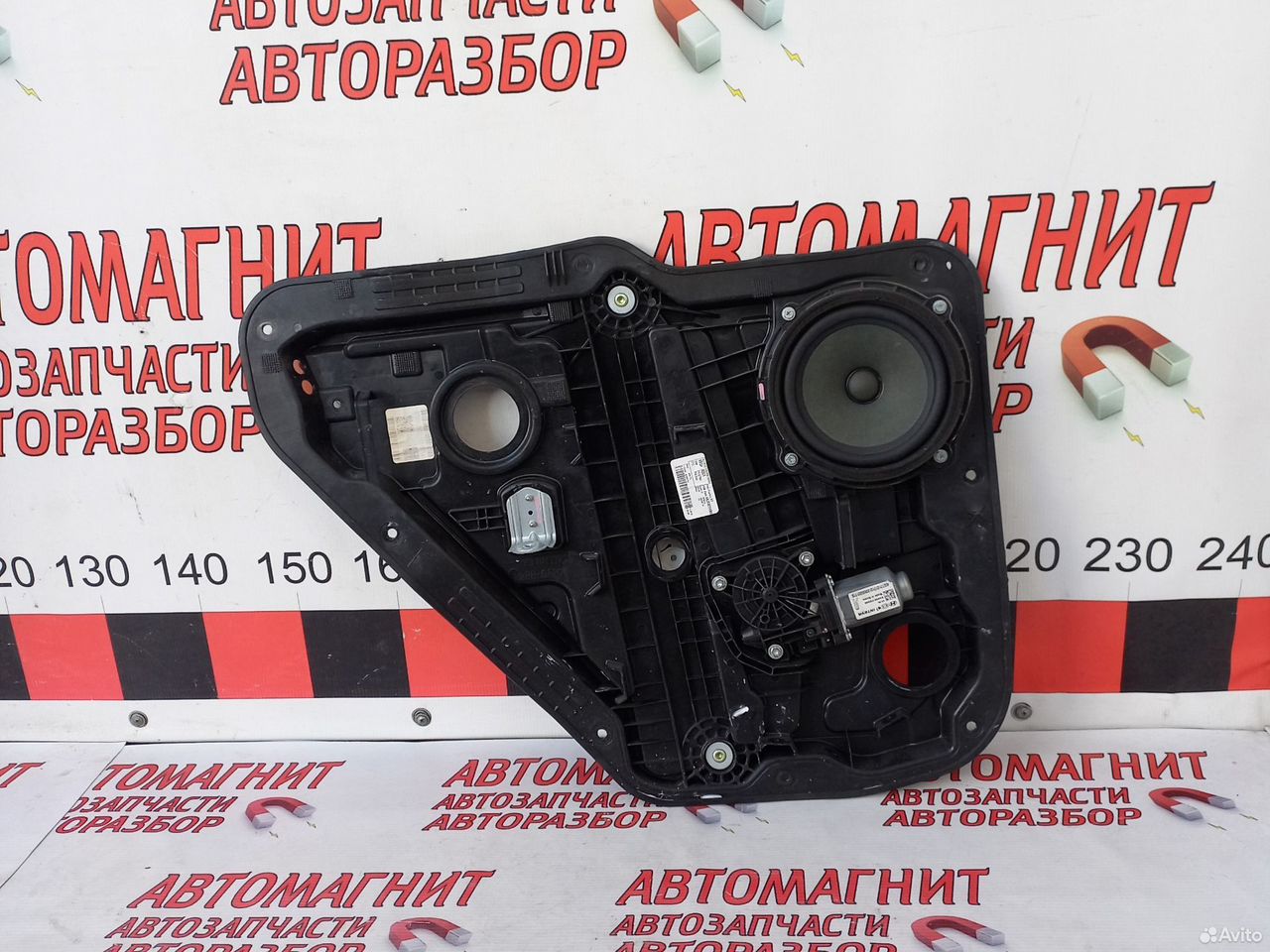 Стеклоподьемник задний левый Хендай Элантра 6 AD