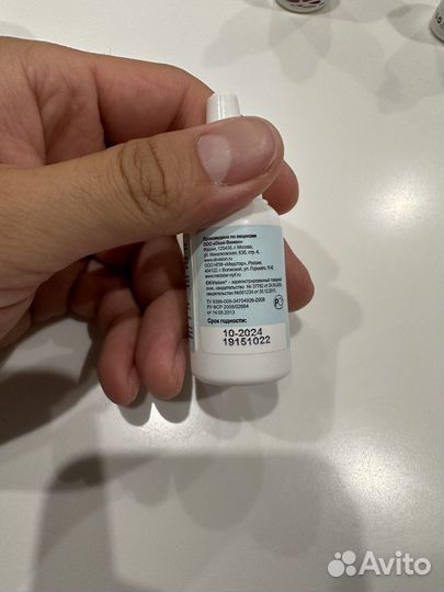 Жидкости для жестких ночных линз