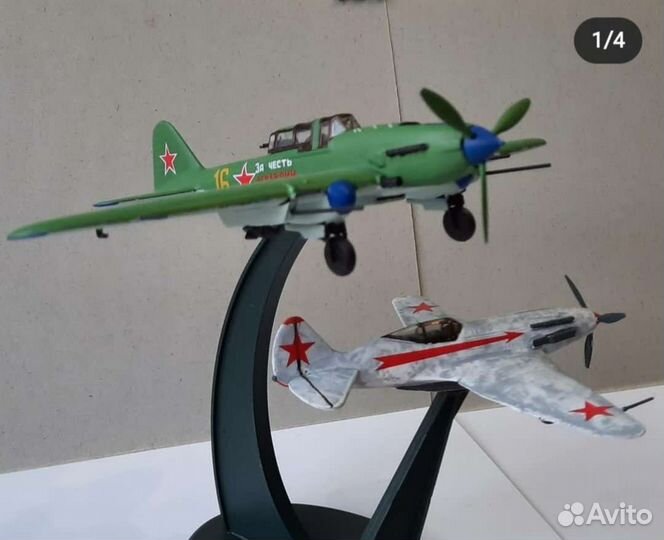 Вертолет Ми-8 и самолёты